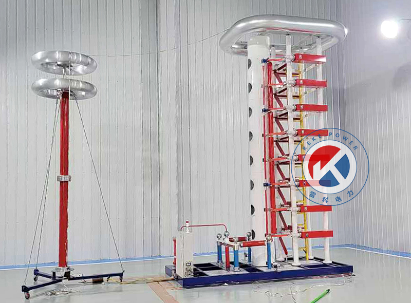 REKE-1800kV/180kJ沖擊電壓發生器